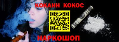 а пвп мука Комсомольск-на-Амуре