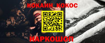 ECSTASY Коммунар