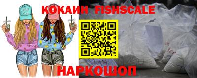 а пвп мука Комсомольск-на-Амуре
