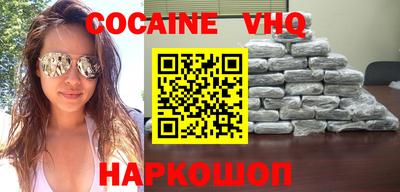 ECSTASY Коммунар