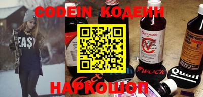 крисы Конаково