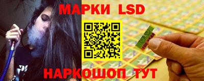 ECSTASY Коммунар