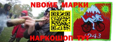 крисы Конаково