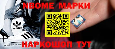 крисы Конаково