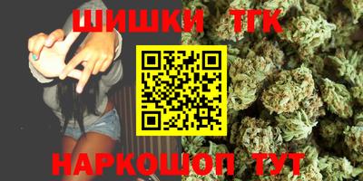 крисы Конаково