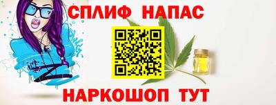 крисы Конаково
