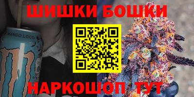 крисы Конаково