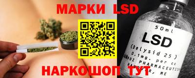 крисы Конаково