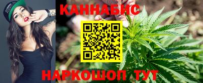 крисы Конаково