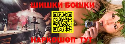 крисы Конаково