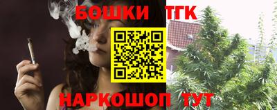 ECSTASY Коммунар