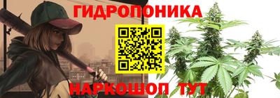 а пвп мука Комсомольск-на-Амуре