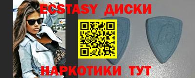 а пвп мука Комсомольск-на-Амуре