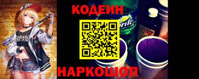 ECSTASY Коммунар