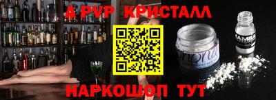 ECSTASY Коммунар