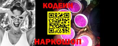 а пвп мука Комсомольск-на-Амуре