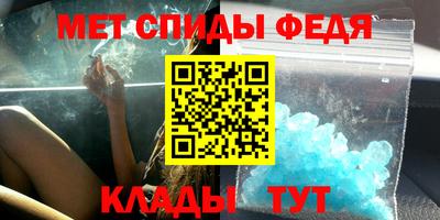 ECSTASY Коммунар