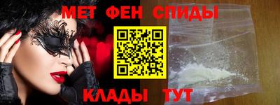 крисы Конаково