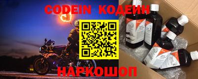 а пвп мука Комсомольск-на-Амуре
