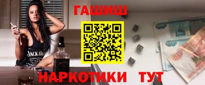 крисы Конаково