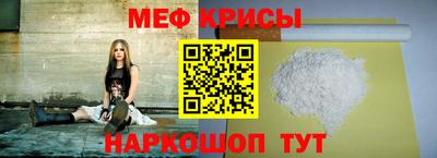а пвп мука Комсомольск-на-Амуре