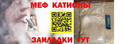 крисы Конаково
