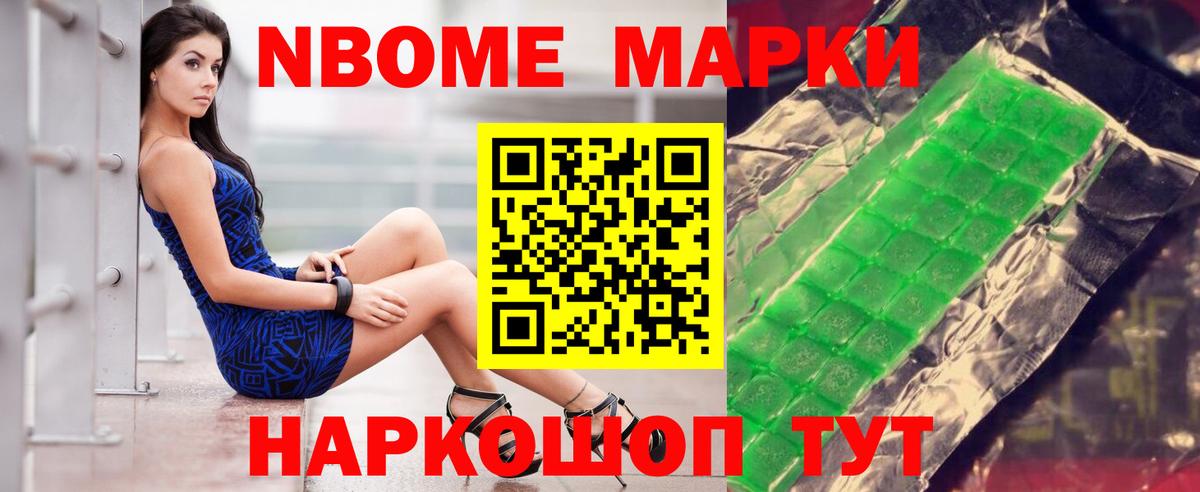 ЛСД экстази ecstasy  Вход с VPN  ЛСД экстази ecstasy  Кандалакша 